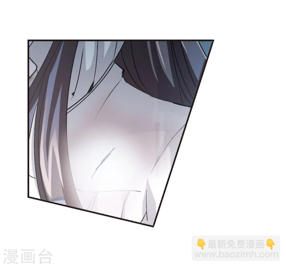 第55话 同伴1-第55话