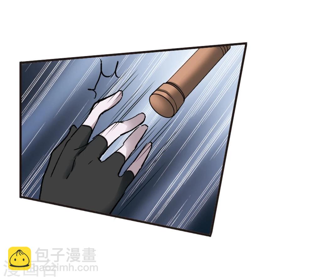 第55话 同伴1-第55话