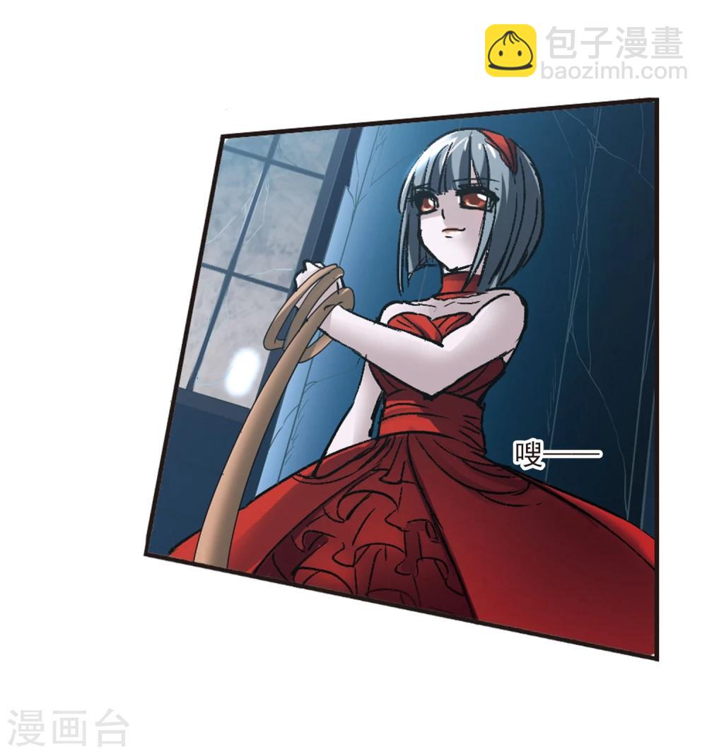 第55话 同伴1-第55话
