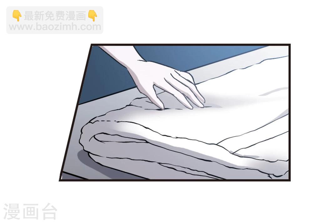 第57话 同伴3-第57话