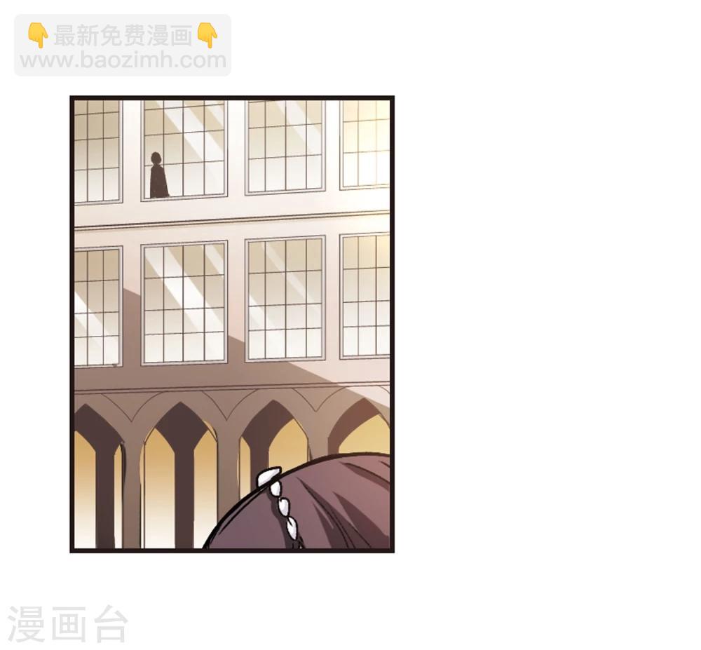 第59话 意外礼物2-第59话