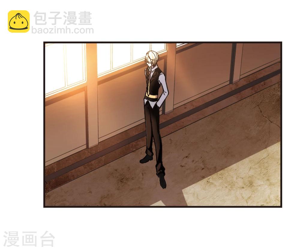 第59话 意外礼物2-第59话