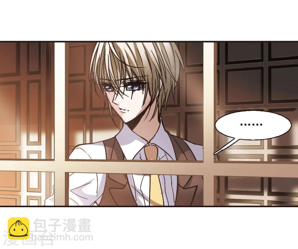 第59话 意外礼物2-第59话