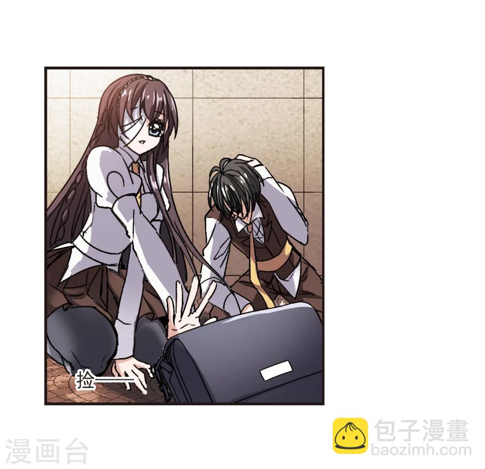 第59话 意外礼物2-第59话
