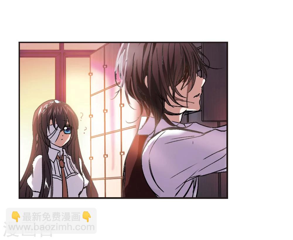 第59话 意外礼物2-第59话