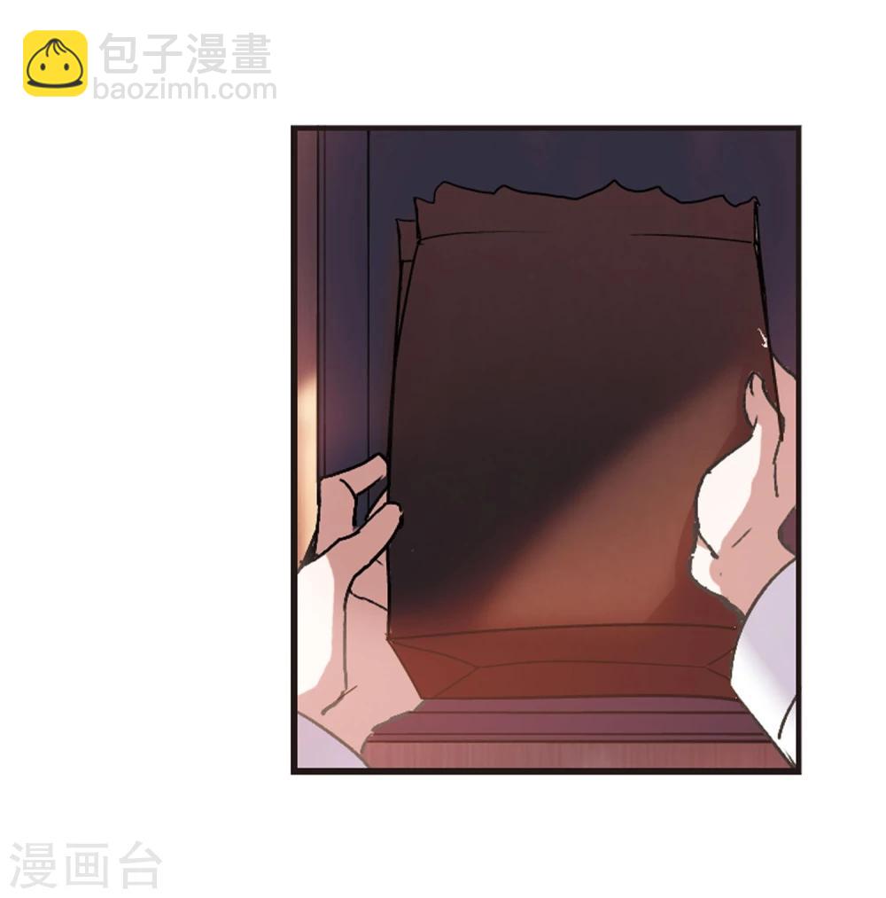 第59话 意外礼物2-第59话