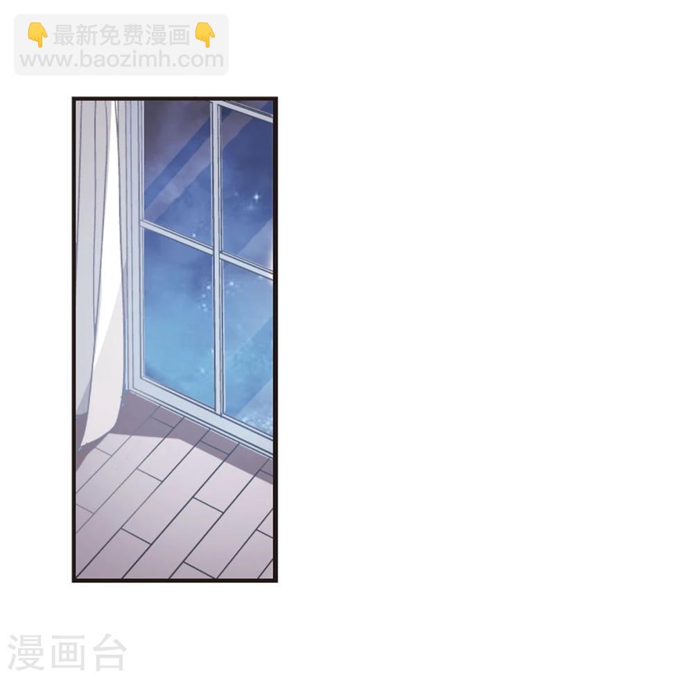 第59话 意外礼物2-第59话