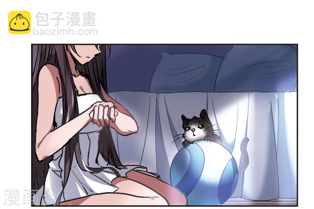 第59话 意外礼物2-第59话