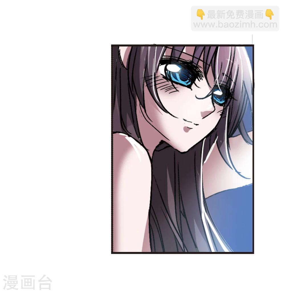第59话 意外礼物2-第59话