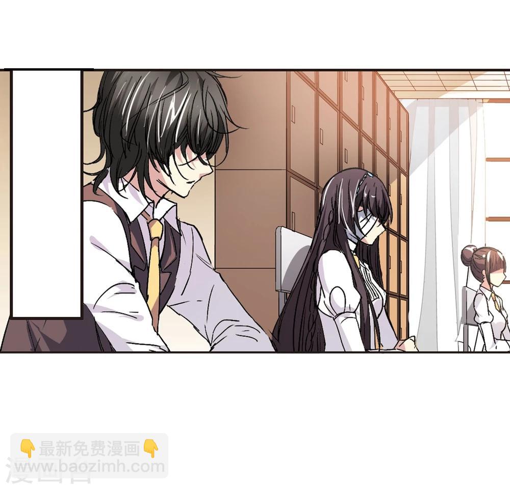 第59话 意外礼物2-第59话