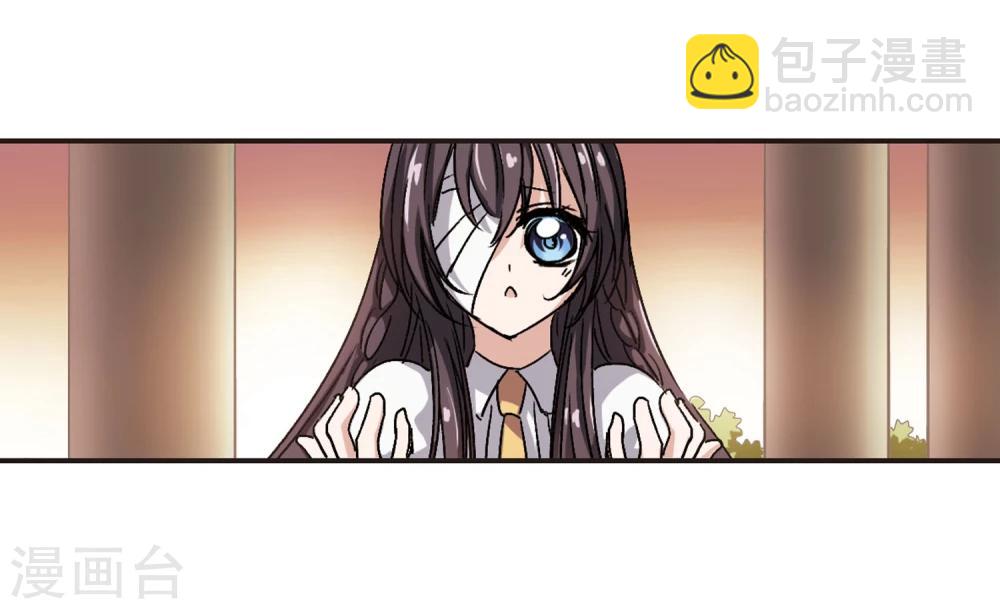 第59话 意外礼物2-第59话