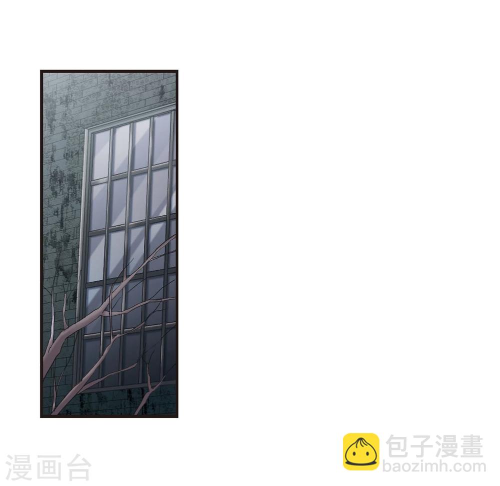 第61话 命运角落1-第61话