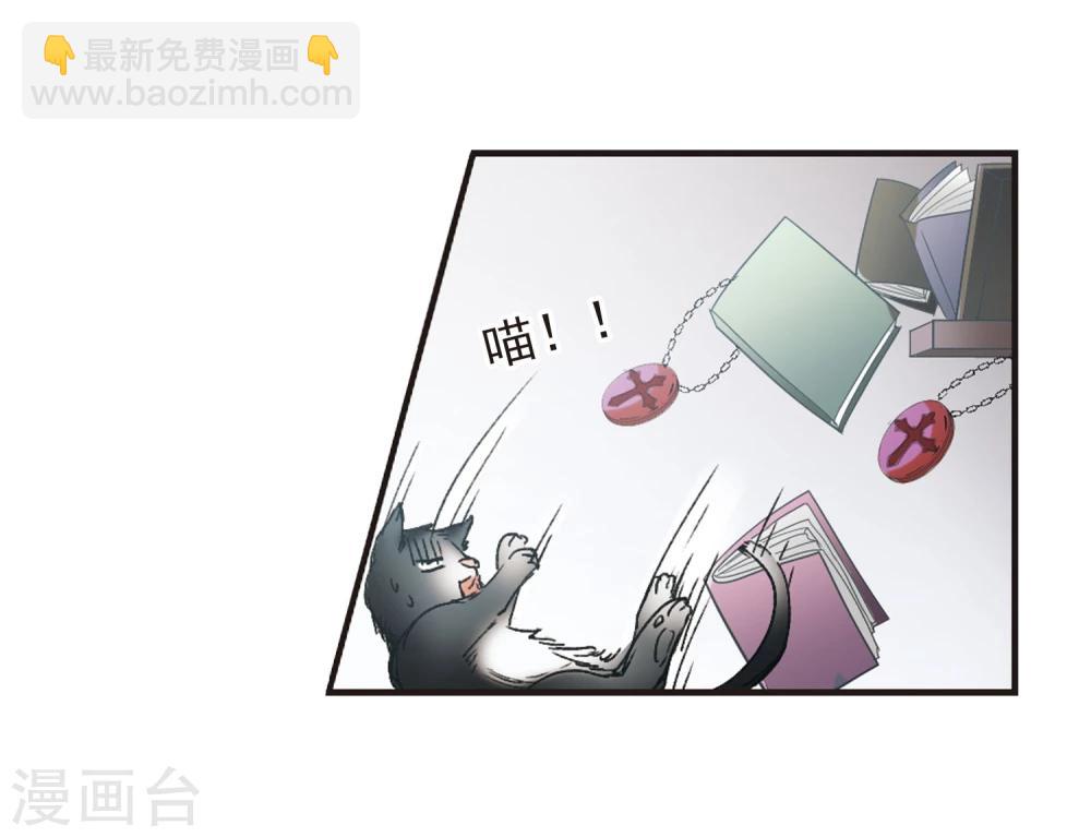 第61话 命运角落1-第61话