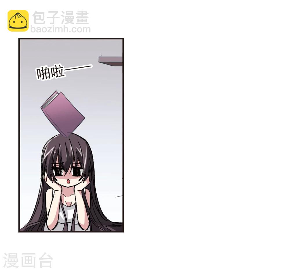 第61话 命运角落1-第61话
