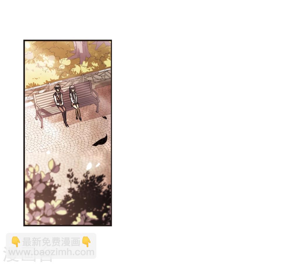 第61话 命运角落1-第61话