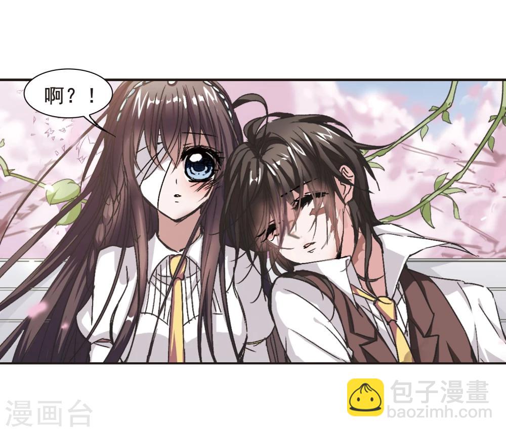 第63话 命运角落3-第63话