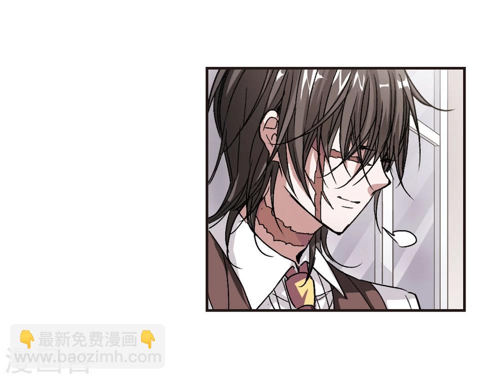 第63话 命运角落3-第63话