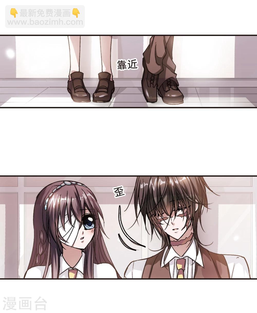 第63话 命运角落3-第63话