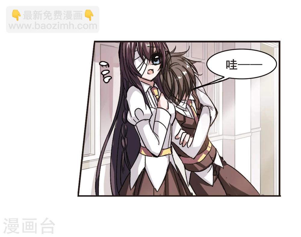 第63话 命运角落3-第63话