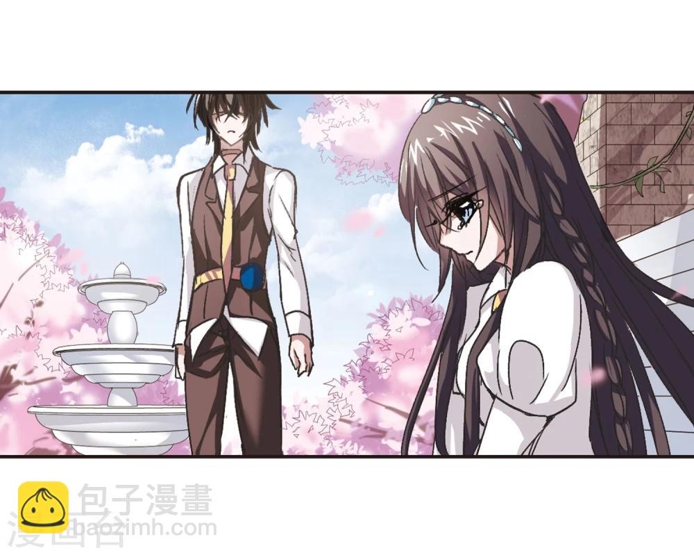 第63话 命运角落3-第63话