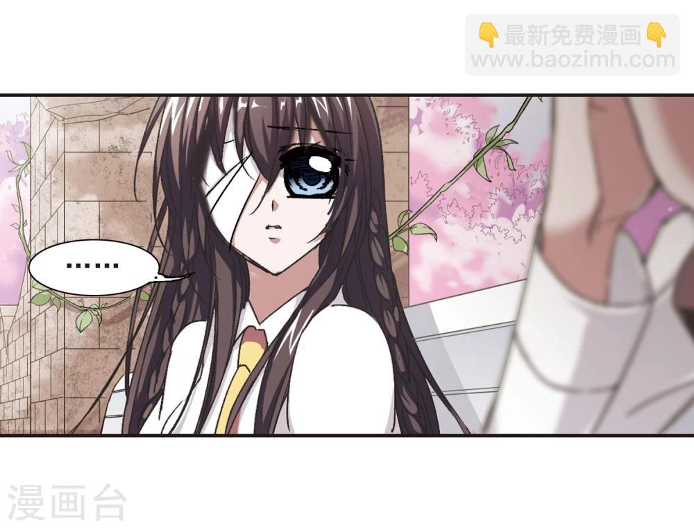 第63话 命运角落3-第63话