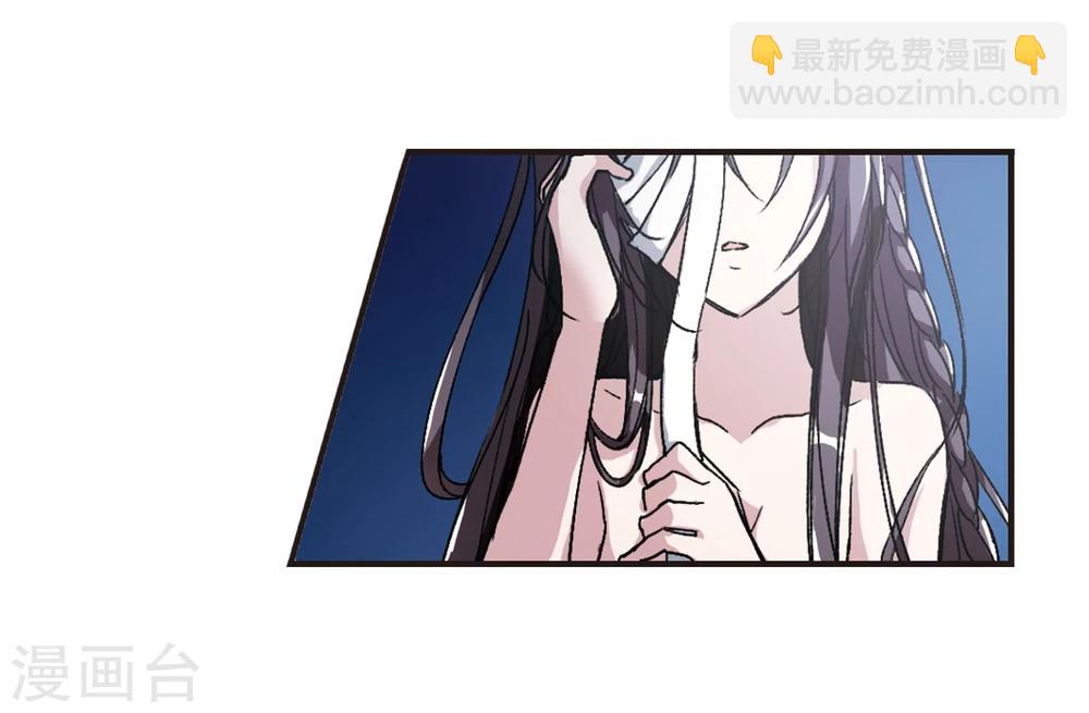 第65话 月光之舞2-第65话