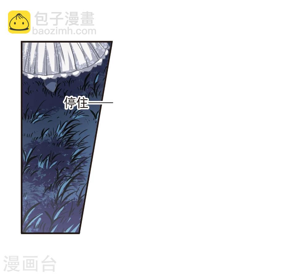 第65话 月光之舞2-第65话
