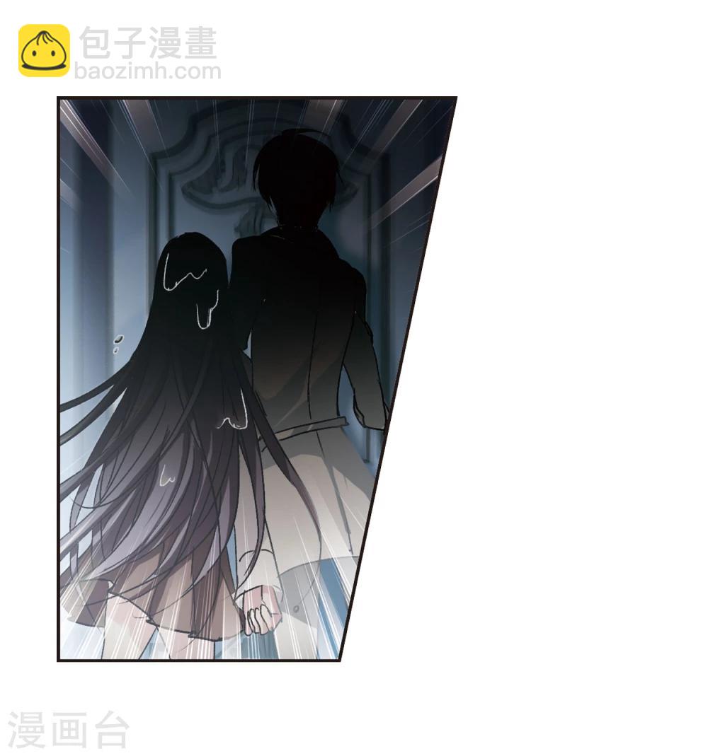 第65话 月光之舞2-第65话