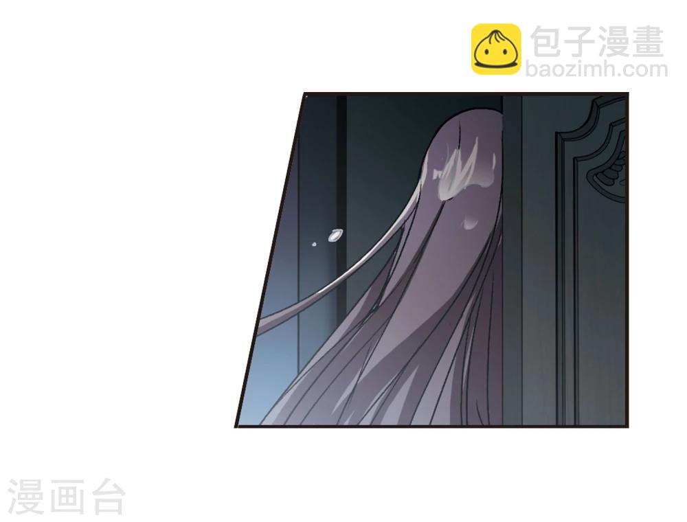 第65话 月光之舞2-第65话