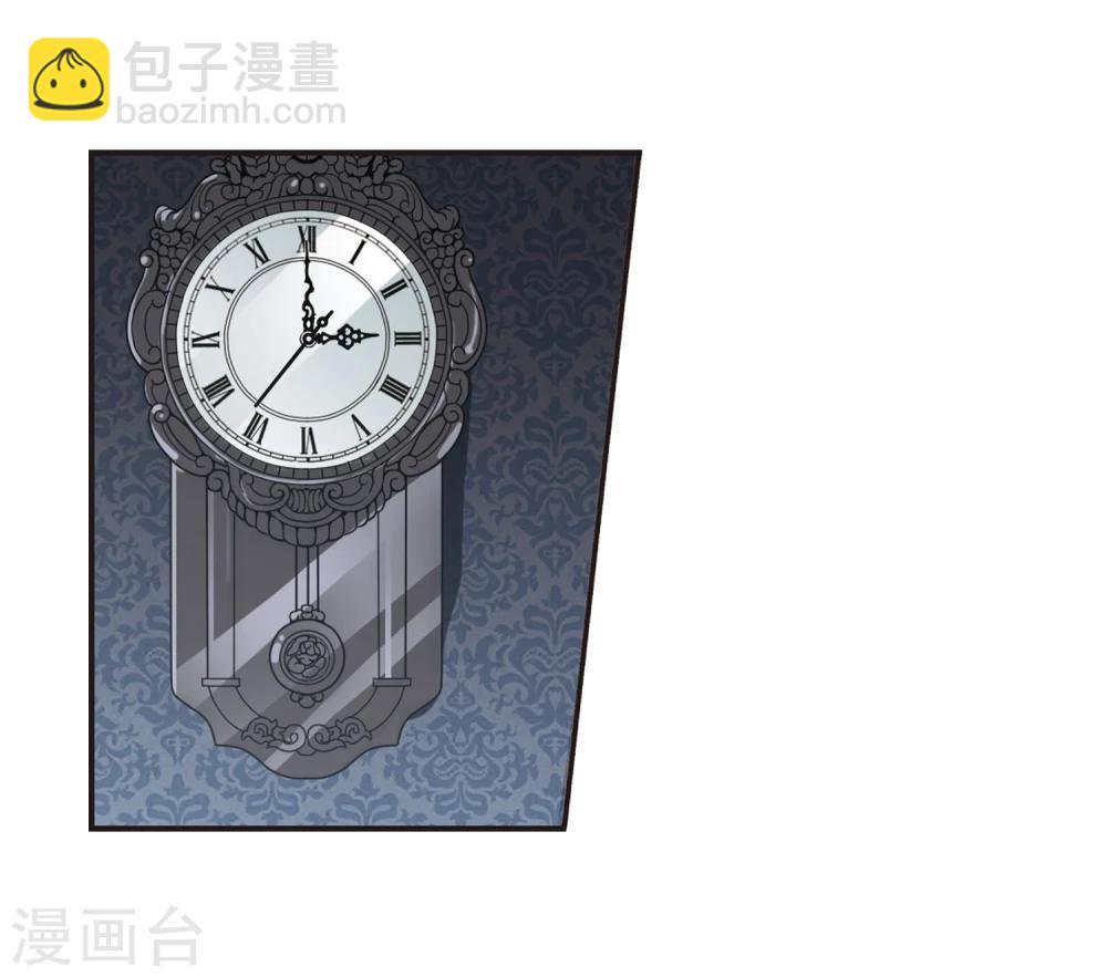 第67话 梵洛伽的变身1-第67话