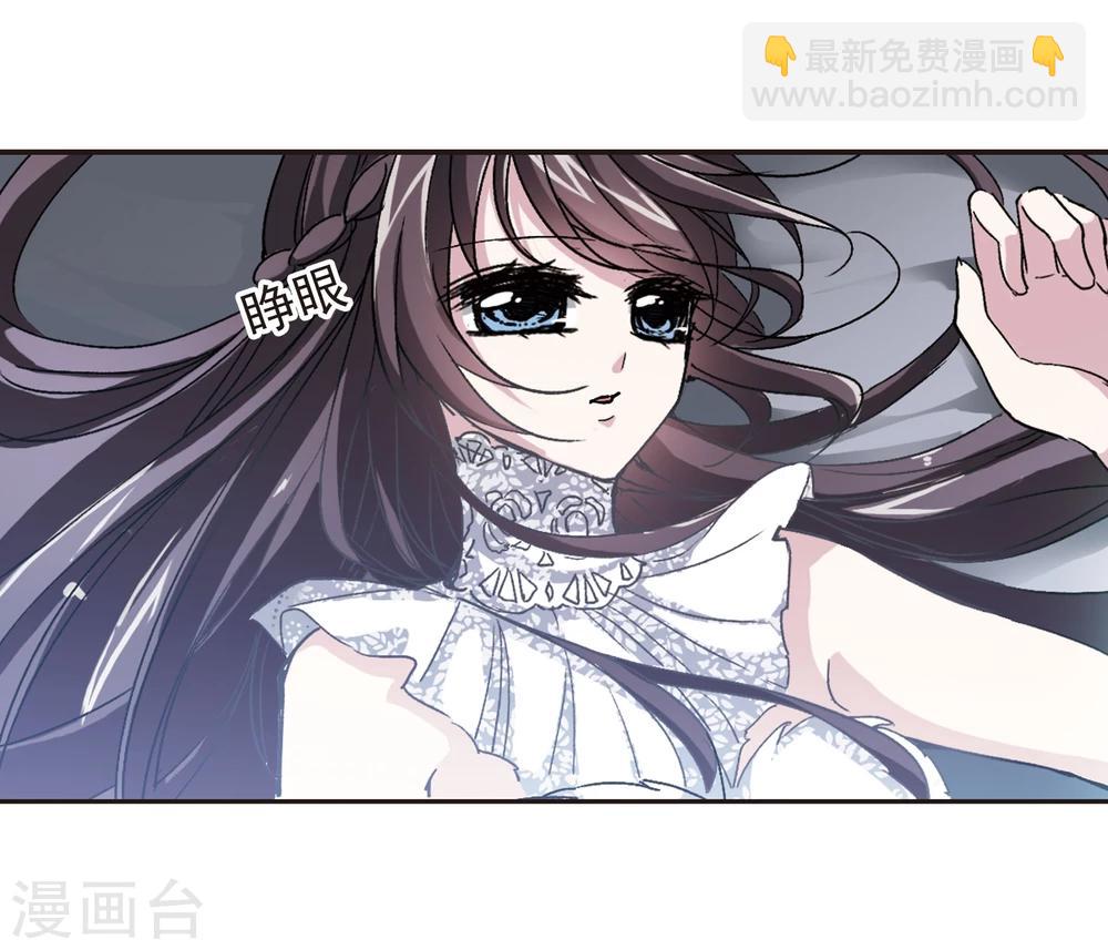 第67话 梵洛伽的变身1-第67话