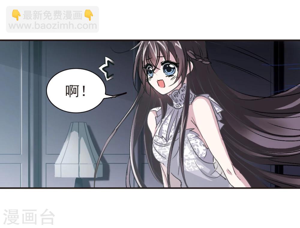 第67话 梵洛伽的变身1-第67话