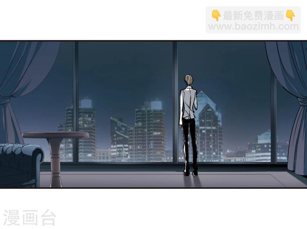 第67话 梵洛伽的变身1-第67话