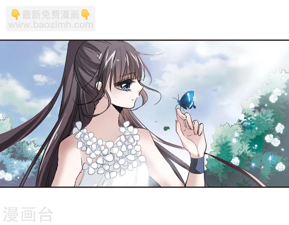 第69话 梵洛伽的变身3-第69话