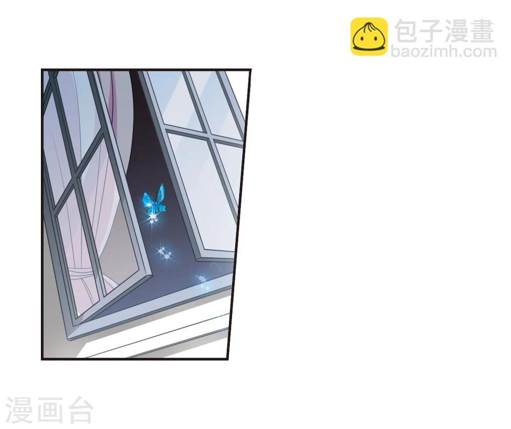 第69话 梵洛伽的变身3-第69话