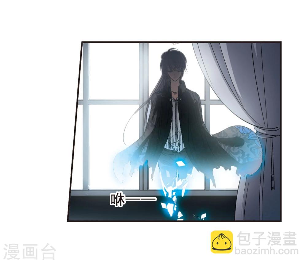 第69话 梵洛伽的变身3-第69话