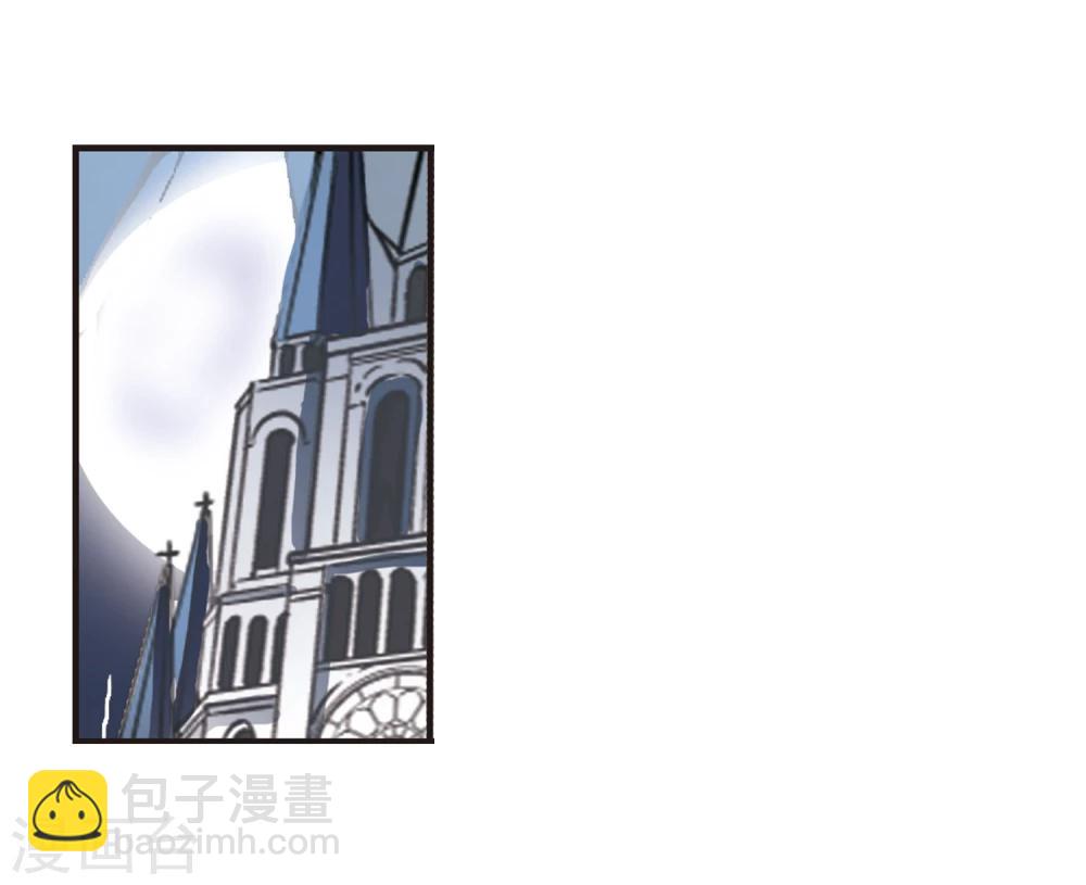 第69话 梵洛伽的变身3-第69话