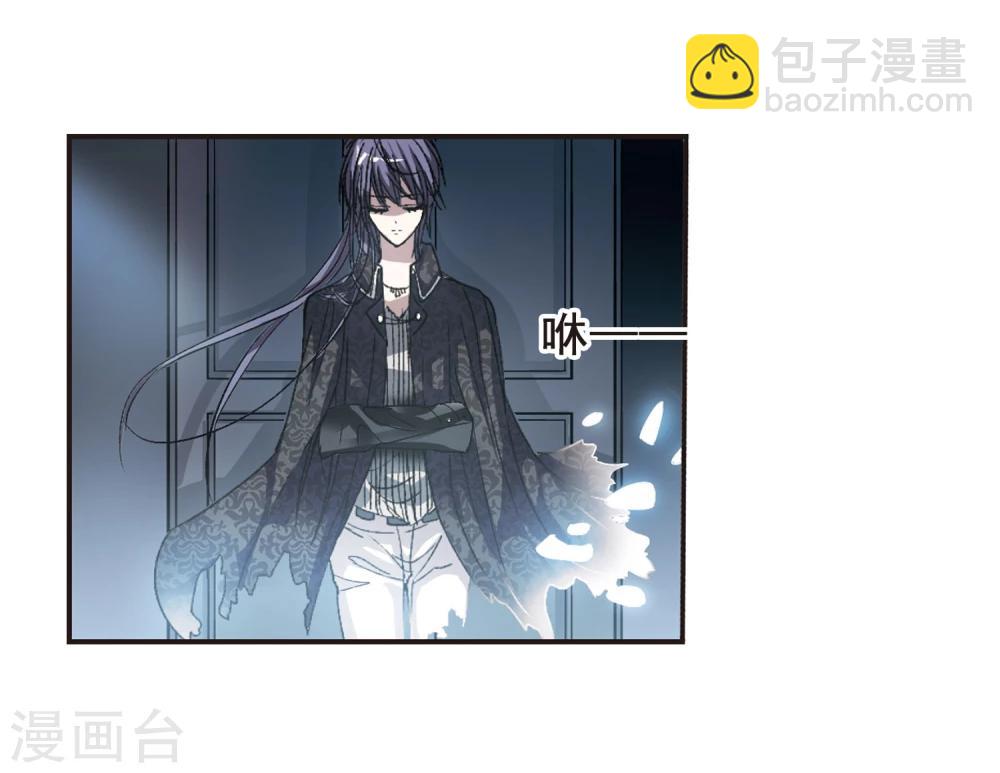 第69话 梵洛伽的变身3-第69话