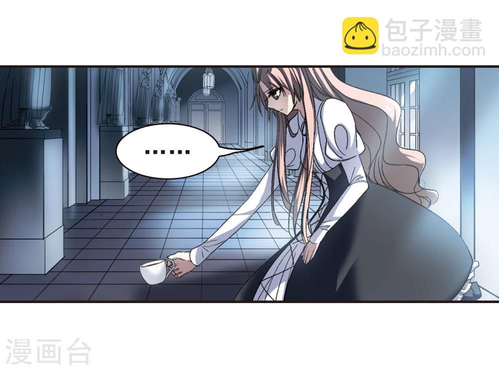 第69话 梵洛伽的变身3-第69话