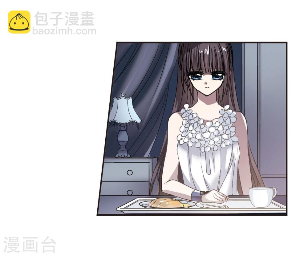 第69话 梵洛伽的变身3-第69话