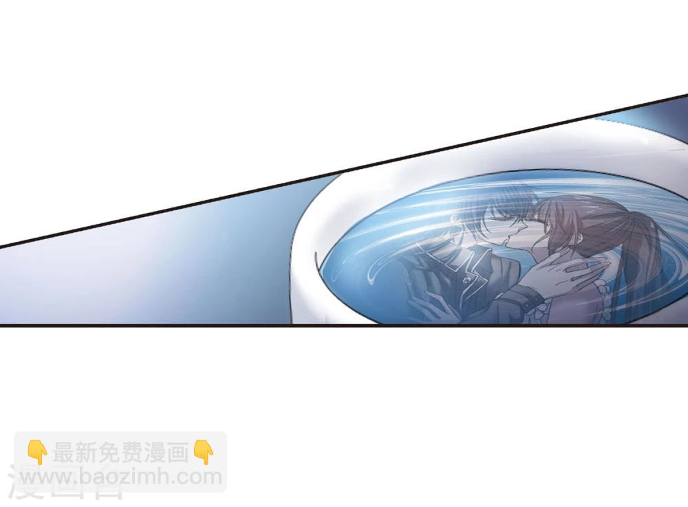 第69话 梵洛伽的变身3-第69话