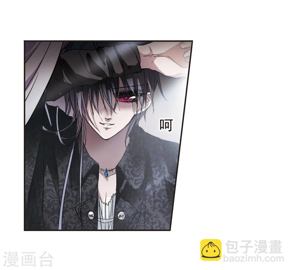 第69话 梵洛伽的变身3-第69话