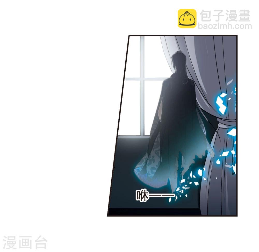 第69话 梵洛伽的变身3-第69话