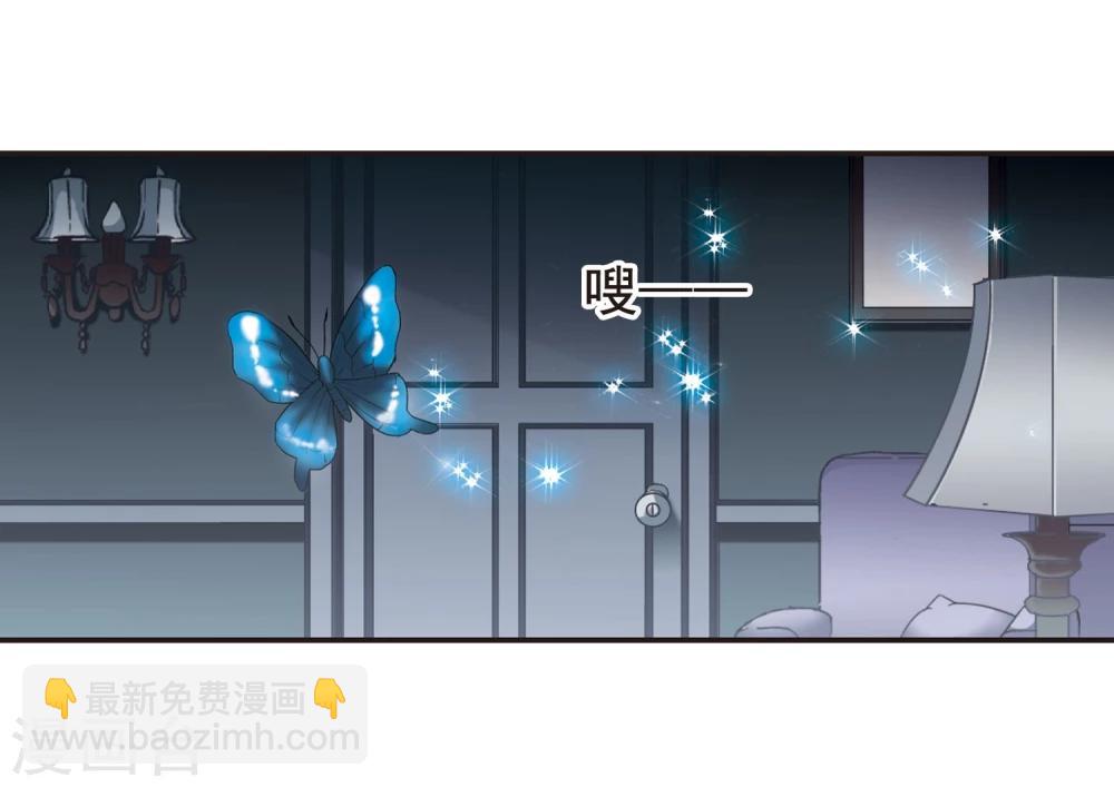 第69话 梵洛伽的变身3-第69话
