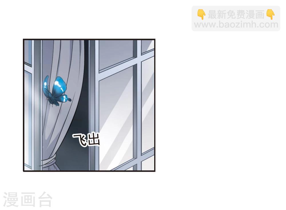 第69话 梵洛伽的变身3-第69话