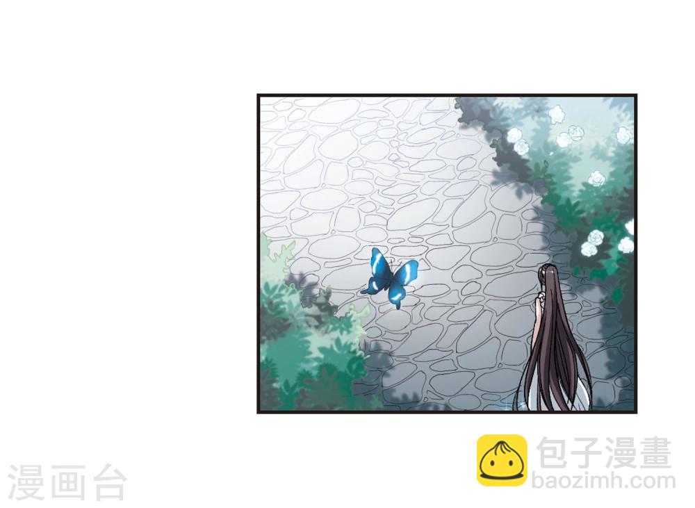 第69话 梵洛伽的变身3-第69话