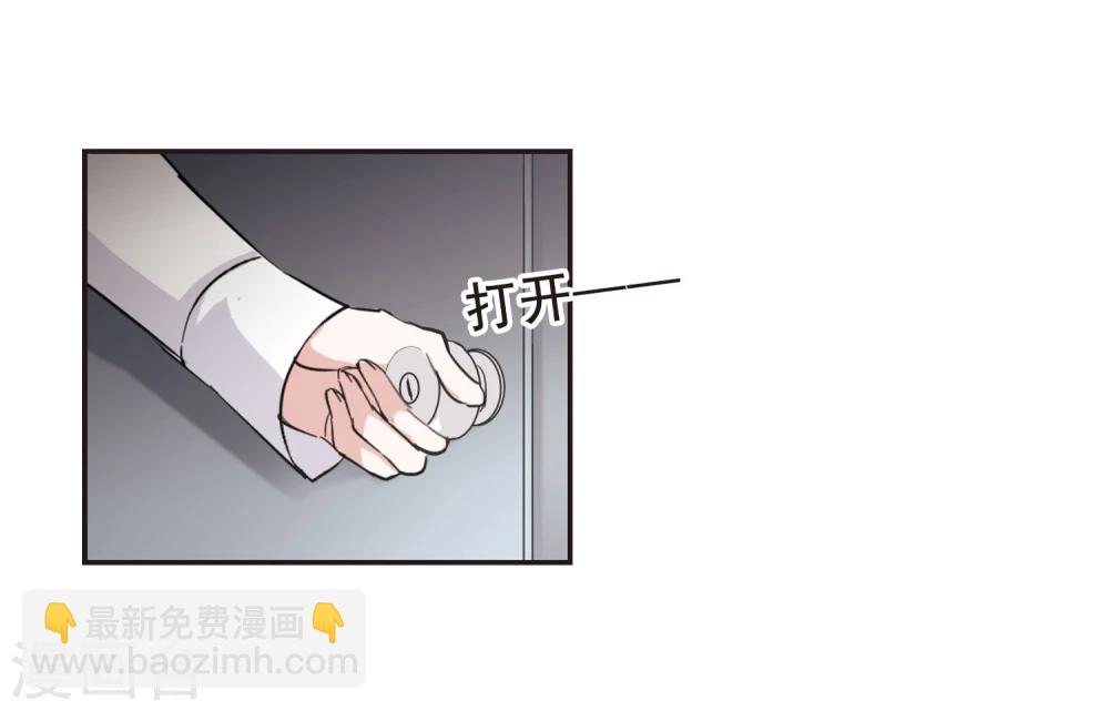 第71话 雨中哭泣2-第71话