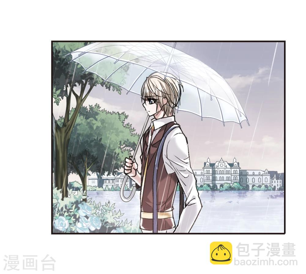 第71话 雨中哭泣2-第71话