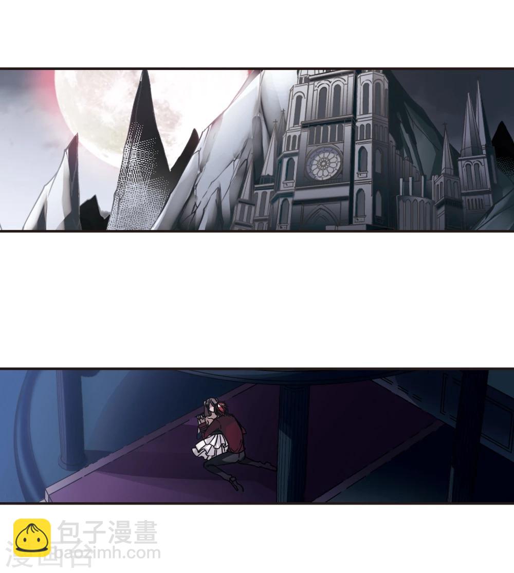 第73话 求救的夕颜1-第73话
