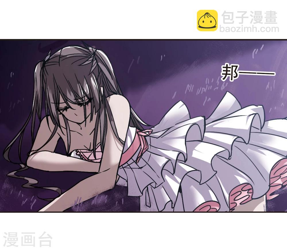 第73话 求救的夕颜1-第73话